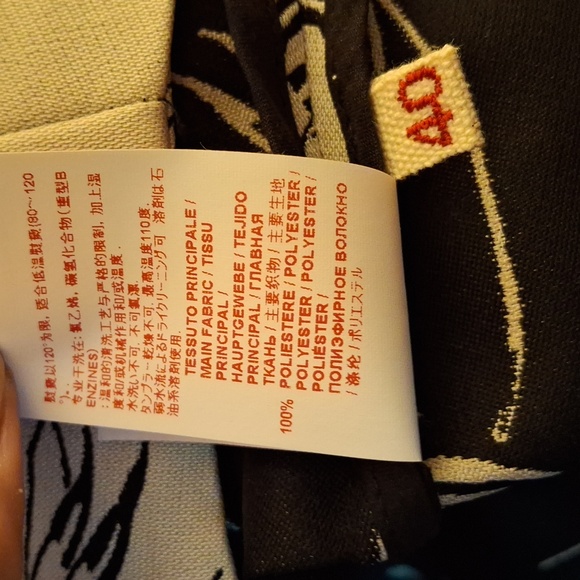 Marni Leaf Embroidered Skirt. Made in Italy - Picture 11 of 11